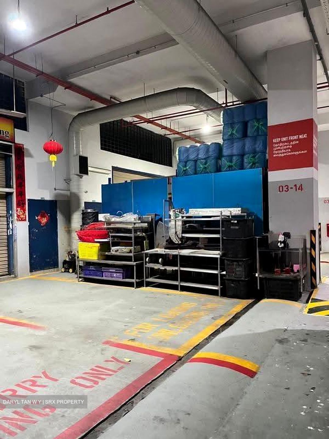 Woodlands East Industrial Estate (D25), Factory #615708381